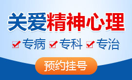 �����������ҽԺ