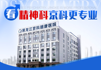 �����������Կ�ҽԺ����������